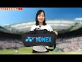 【テニス】今のラケバってこんなに有能なん、、？yonex最新ラケットバッグ紹介！【ヨネックス】【レビュー】【インプレ】