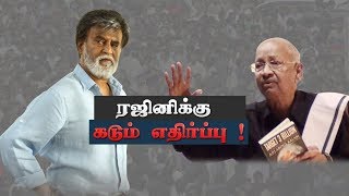 தமிழ்நாட்டு அரசியல் மீண்டும் சினிமாக்காரர்கள் கைகளில் போக வேண்டுமா என ? : கி.வீரமணி கேள்வி