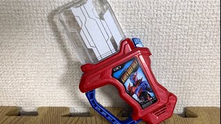 仮面ライダーエグゼイド　仮面ライダービルドガシャット　KAMEN RIDER BUILD GASHAT