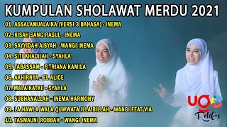 Sholawat Merdu 2021 Special INEMA "Menyambut Ramadhan" - Assalamualaika, Kisah Sang Rasul