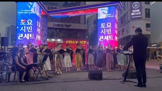 찐이야/토요시민콘서트/대구시립합창단