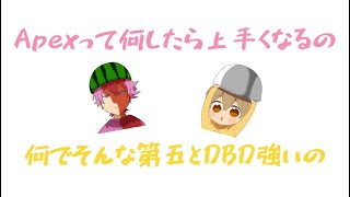 【すとぷり】お互いの強さの理由を知りたいさとるぅと【文字起こし】