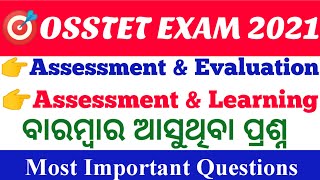 Assessment and Evaluation|Assessment and Learning|class-16|repeatedly asked questions|osstet exam