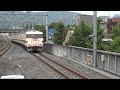 【天理臨】 117系t2編成 団体臨時列車 天理行き 花園駅通過 2011 7 27