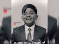 sapna dekhna achhi baat hai lekin sapne ko le ke baithe rahna boy viral video memetemplate