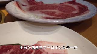 座ったまま食べ放題すすめ！オーダーヴァイキング宇部店のご紹介