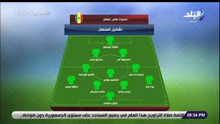 الماتش - هي نفسها تشكيلة نهائي كأس الأمم.. هاني حتحوت يستعرض تشكيلة السنغال في مواجهة منتخب مصر