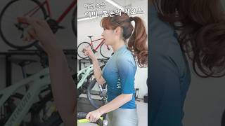 처음 자전거를 사러가면 겪게되는 혼돈의 카오스 #cycling  #bike