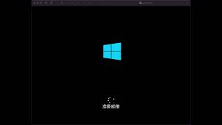 零基础学习windows的C++编程之Microsoft官方操作系统下载安装