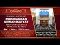 [LIVE] Persidangan Dewan Rakyat | 26 November 2024 | Sesi Pagi