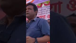 ১৭ বছর বাংলাদেশের মানুষের গাড় চেপে ধরে রেখেছিল ফ্যাসিবাদী আওয়ামী লীগ সরকার