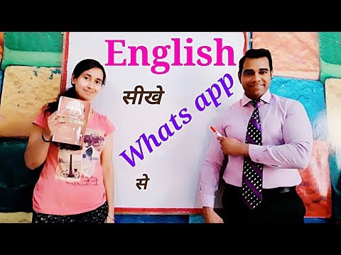 फर्राटेदार English बोलने के Tips | How to speak English fluently and confidently | फर्राटेदार English बोलने के Tips | How to speak English fluently and confidently |
