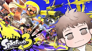 【スプラトゥーン3】#67 参加型 初心者がスプラ3でも少しでもエイムを良くする！ 【Splatoon3】