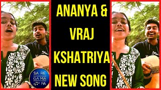 Ananya Chakraborty & Vraj Kshatriya New Song Lagan | Saregamapa Ananya Chakraborty & Vraj Kshatriya