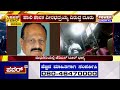 jds tumakuru ತುಮಕೂರಿನ ಮಧುಗಿರಿಯಲ್ಲಿ ಜೆಡಿಎಸ್‌ ಟೂರ್‌ ಭಾಗ್ಯ power tv news