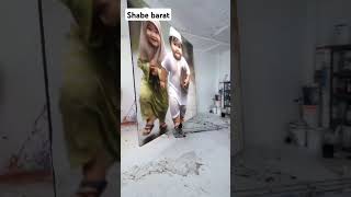 😘💝Jagunga Sari✨💓🤲 Raat ibadat ki Raat Hai I shabe barat Kismat ki Raat Hai viral short