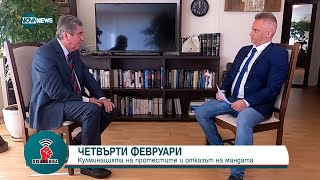 „Белези от свободата“: Георги Първанов за оставката на Жан Виденов, ролята на Ахмед Доган и фактите