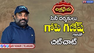 Chitraseema - Chit Chat with Gopi Ganesh, Film Director | Bluff Master | GodSe