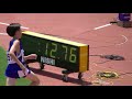 第９回江戸川ジュニア陸上記録会　中学２年生男子１００ｍ　康太朗