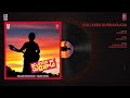 collegee kurravaada song college kurravaada movie sreenivas gundavarupu s telugu song