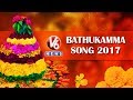 Download V6 Bathukamma Song 2017 || V6 Special To Mp4 3Gp Full HD Video 1
