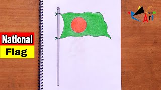 How to draw National flag for Kids || Bangladeshi National flag || কিভাবে পতাকা আঁকবো || Art-CharuBD