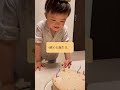 【4歳お誕生日】あれから1年...もうすぐ５歳になります！