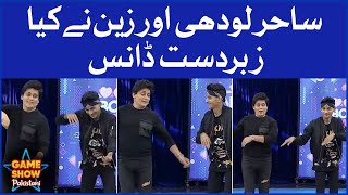 Sahir Lodhi And Zain Dancing | Game Show Pakistani | Pakistani TikTokers | Sahir Lodhi Show