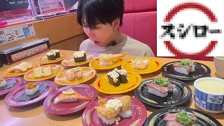 【大食い】大好きなスシローで大食いしてきた‼️