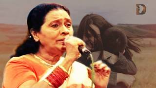 Sapu Mal Suwandak Se - Amara Ranathunga | Sinhala Songs Listing