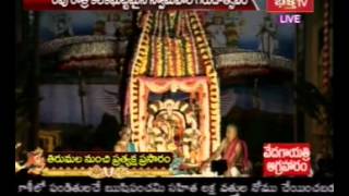 Tirumala Brahmotsavalu 2012 - Sarva Bhoopala Vahanam - 01