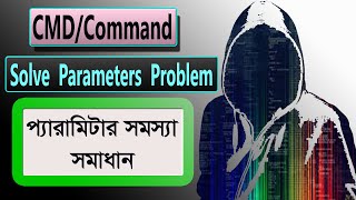 How to solve the parameter format not correct problem in command #ScopeofSkills