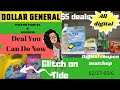 Dollar General Deals You Can Do Now | $5 dollar deals. Plus Digital Coupon matchups