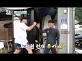 노력형 천재 루카스의 서핑 교육♨ l 어서와한국은처음이지 l mbcevery1 l ep.261