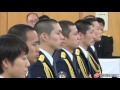 県警察学校初任科卒業式・愛媛新聞