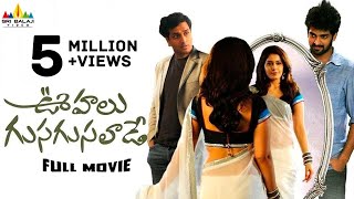 Oohalu Gusagusalade Telugu Full Movie | Naga Shourya, Rashi Khanna | Sri Balaji Video