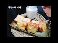 맛남의광장 백종원의 장수 특산물 멘보사과 누구나할수있는 레시피 how to make mianbao apple