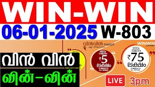 KERALA LOTTERY WIN-WIN W-803 | LIVE LOTTERY RESULT TODAY 06/01/2025 | KERALA LOTTERY LIVE RESULT