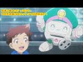 shinkalion the animation