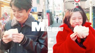 【桜田ひより×井上翔太】ふわもこアウターを着て、街へ出よう