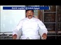 mekapati chandrasekhar reddy sensational comments on his brother zee telugu news