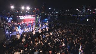 611 Worship｜《為祢榮耀而戰》For Your Glory We Fight Outdoor Concert｜20180414