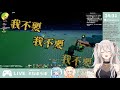 【hololive精華】 「激レア！剛睡醒的波爾卡」「實況開太晚 直接遲到快兩小時的波爾卡」「hololive五期生中日字幕」