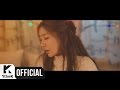 [MV] JeA(제아) _ Winter, It’s You(겨울 너야)