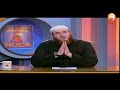 Making Dua After Salah #Dr Muhammad Salah #islmaqa #HUDATV