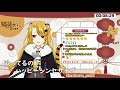 【歌枠】登録者600人やった～～～！！！【猫羅サキ vtuber】