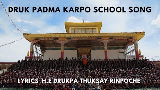 Druk Padma Karpo School Leh Ladakh