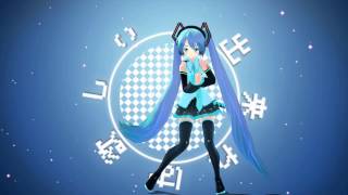 【MMD】みくみくにしてあげる♪－ Euro Arrange－ 初音ミク(おんだ式ミク)Hatsune Miku