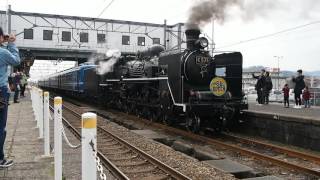 20160306 SL北びわこ号（C57-1）１号回送　木ノ本駅発