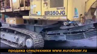 Щековая дробилка Коматсу BR 350 / Crusher KOMATSU